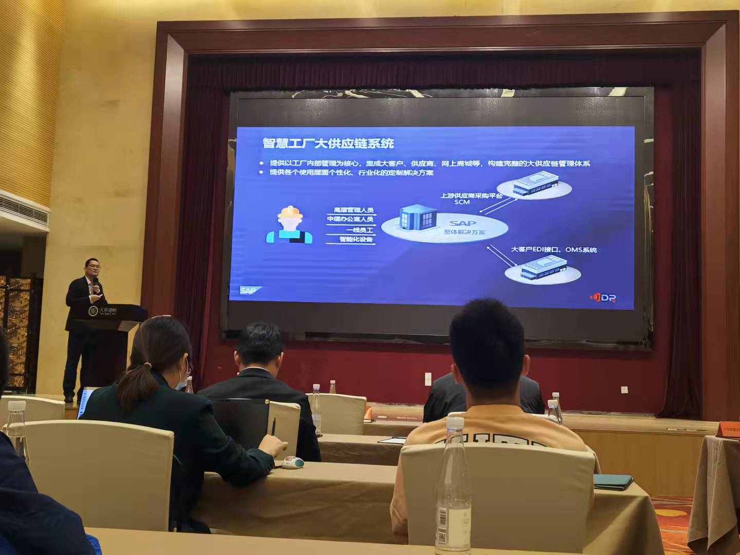 制造業(yè)數(shù)字化，企業(yè)數(shù)字化轉(zhuǎn)型