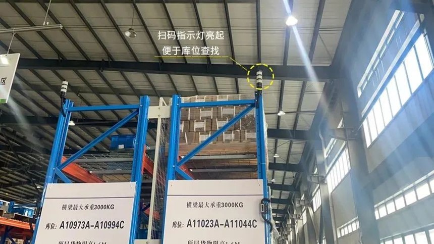 優(yōu)德普,ERP智慧工業(yè)解決方案,智慧工廠,一體化云系統(tǒng)平臺,云