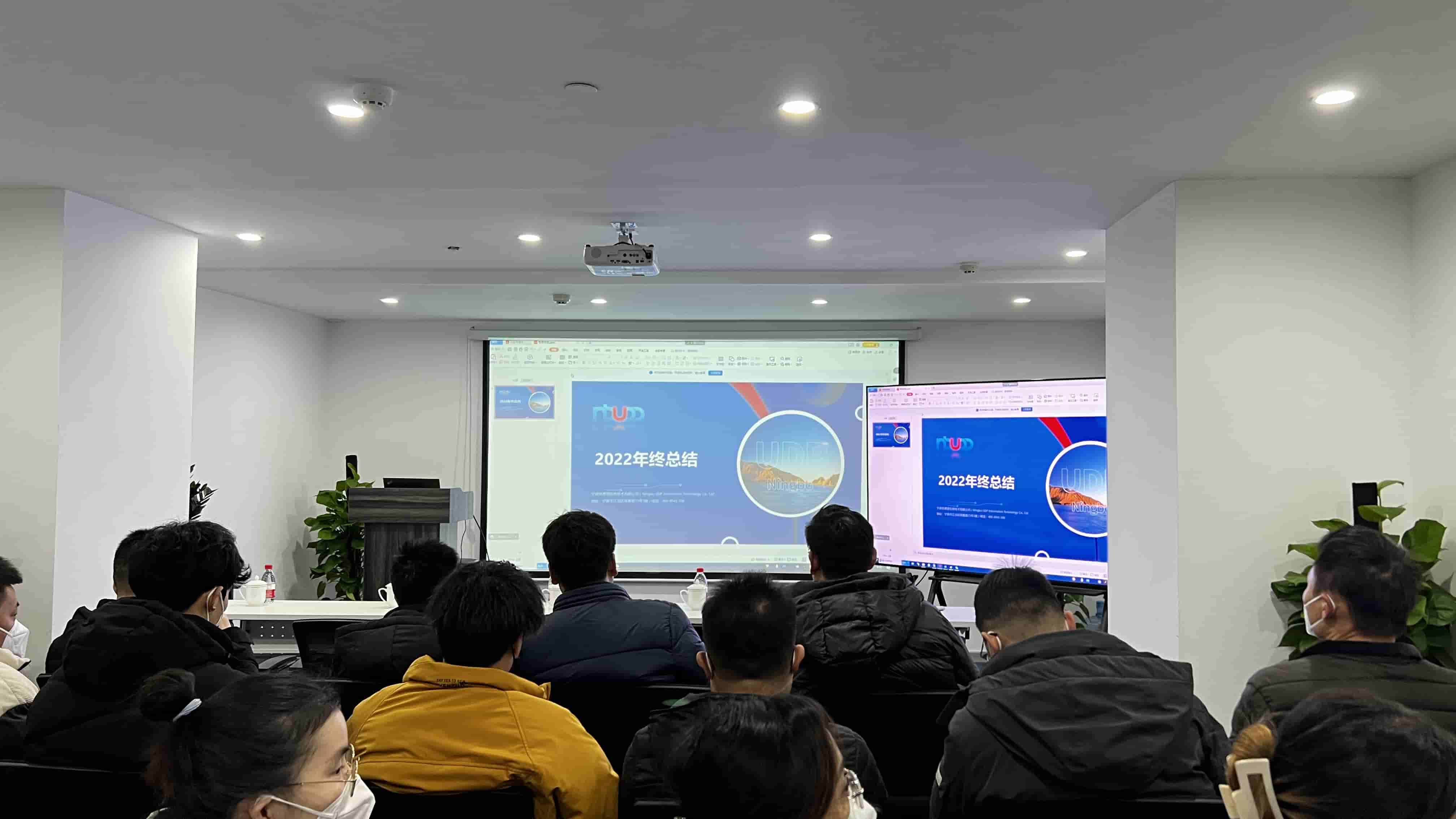 SAP系統(tǒng),SAP代理商,寧波SAP,寧波ERP,SAP公司,SAP實施商,ERP公司,SAP B1,SAP Business One,SAP合作伙伴,寧波軟件公司,ERP軟件公司,優(yōu)德普