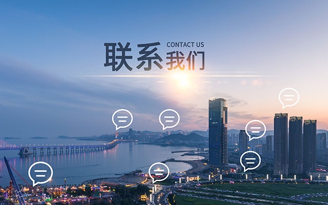 SAP ERP,國內(nèi)ERP對比,寧波優(yōu)德普,企業(yè)數(shù)字化轉型,ERP選型指南