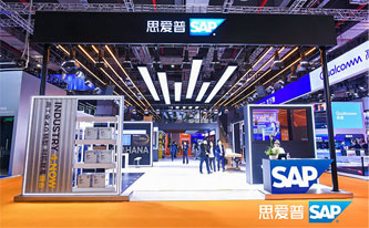 ERP軟件,本地化,ERP實施商,優(yōu)德普,ERP本地實施,SAP ERP軟件,SAP系統(tǒng)
